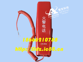  DH9272 ֻ
