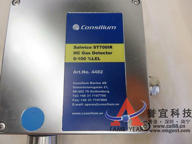 consilium salwico st700ir HC bucom ̽ 4482 st700 IR