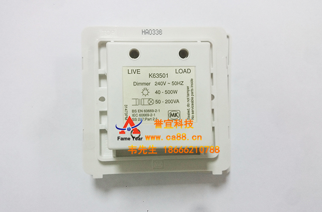 ӢMKK63501 dimmer 240V-50HZ