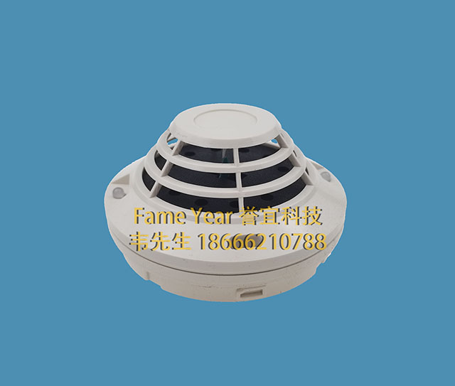 NOTIFIER诺帝菲尔FDX-551智能烟温探测器