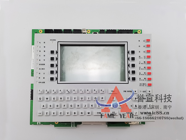 Notifierŵٷƶ3030CPU2-3030D-SC