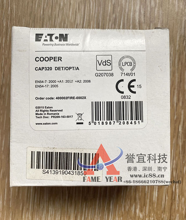 COOPER库柏CAP320热量探测器 热传感器