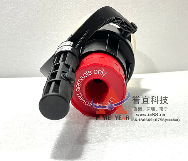 Solo测试烟雾分配器杯330-001烟雾探测器测试仪