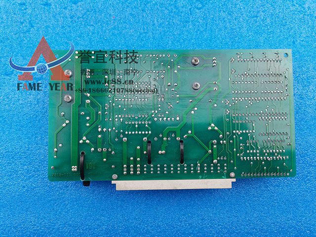 AUTRONICAῨBPS-42·